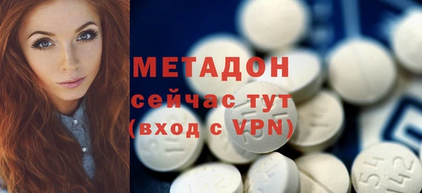 стаф Аркадак