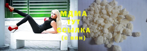 стаф Аркадак