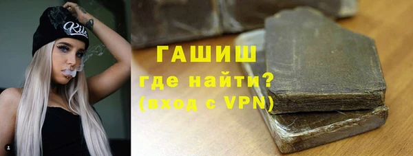 стаф Аркадак