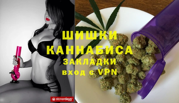 мескалин Арсеньев