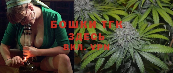 мескалин Арсеньев