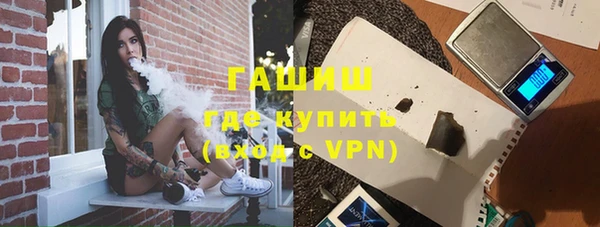 стаф Аркадак