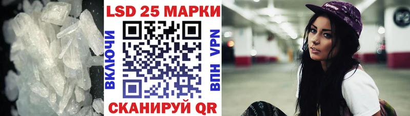 гидра маркетплейс  Ржев  ЛСД экстази ecstasy 