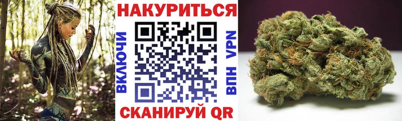 Марихуана LSD WEED  сколько стоит  Ржев 